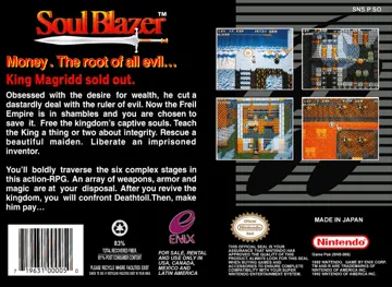 Soul Blazer (USA) box cover back